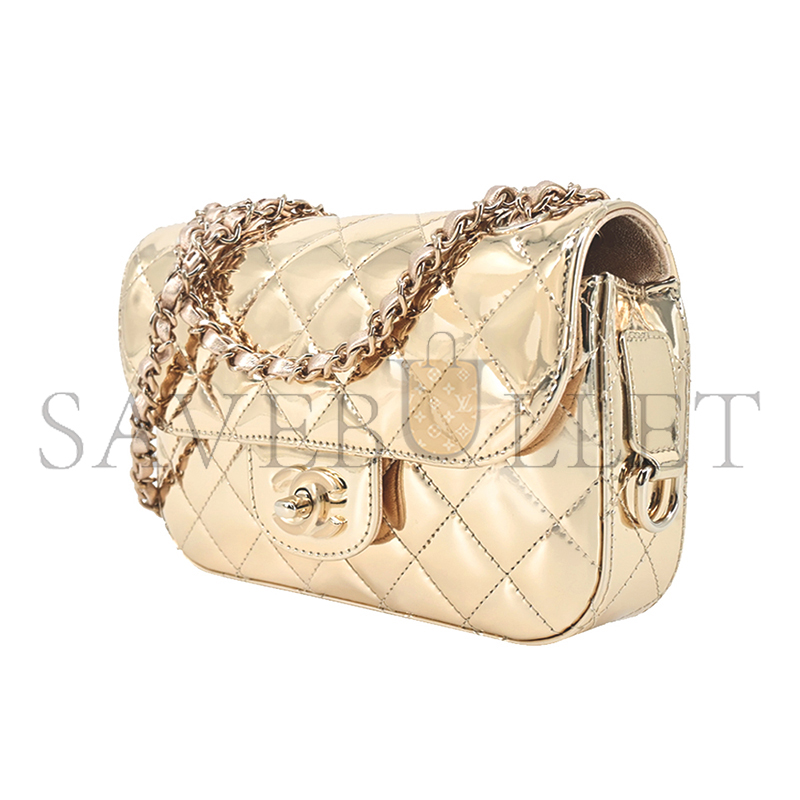 CHANEL MINI FLAP BAG & STAR COIN PURSE AS4646 (19*12.5*5cm)